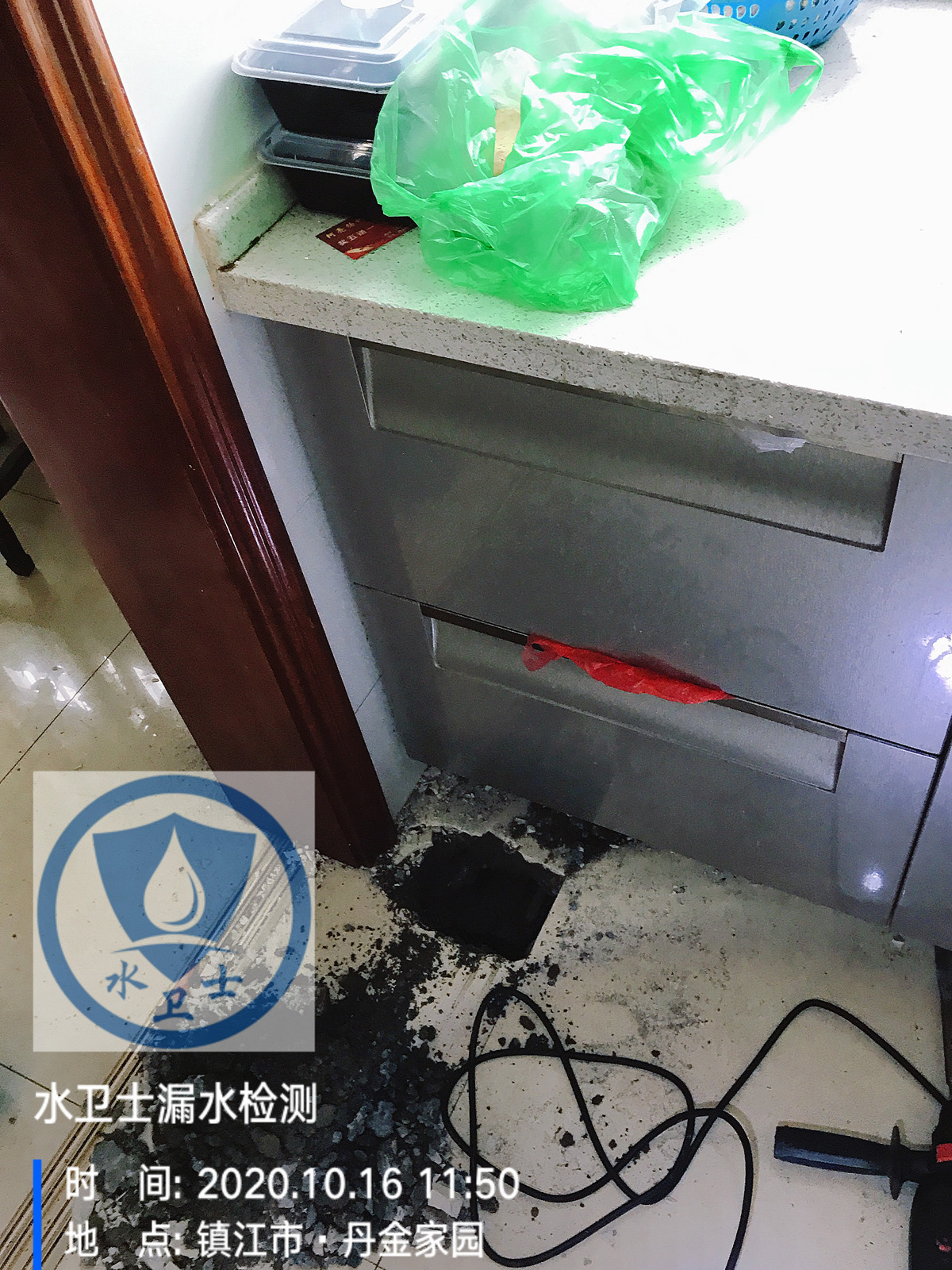 【家庭測(cè)漏】丹陽(yáng)金丹家園